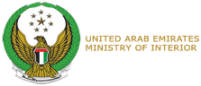 United Arab Emirates Ministry of Interior