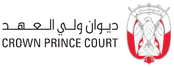 Crown Prince Court